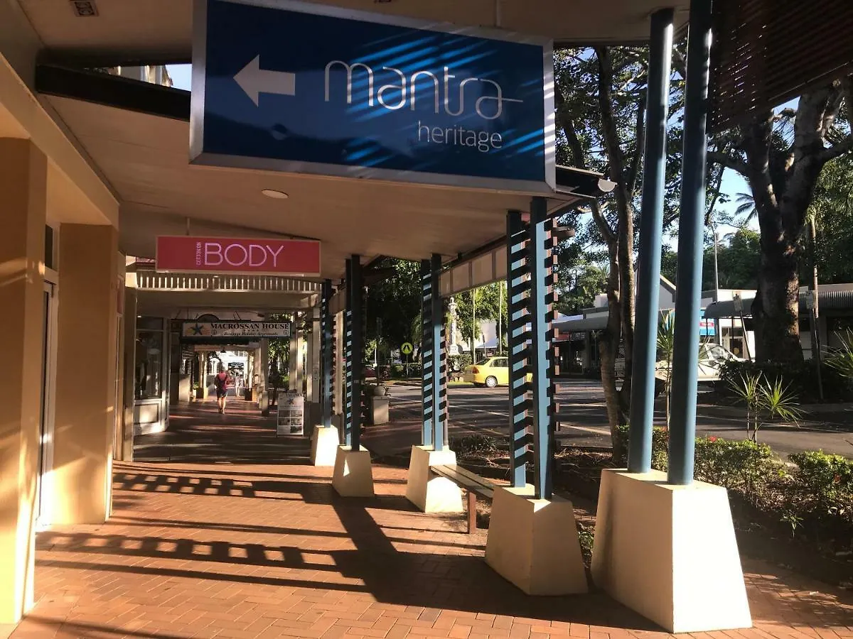 Nomad - Luxe Apartment Port Douglas Australia
